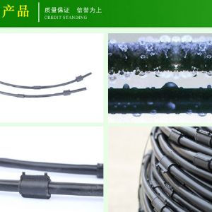 專(zhuān)利地埋式滲灌管