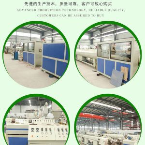 內鑲管式滴灌管